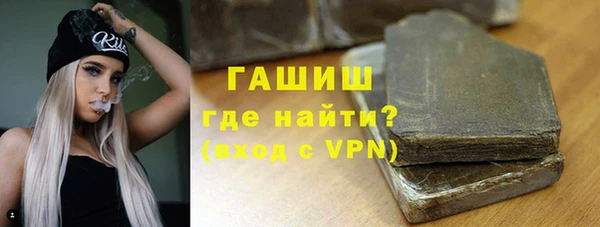 mdpv Бронницы